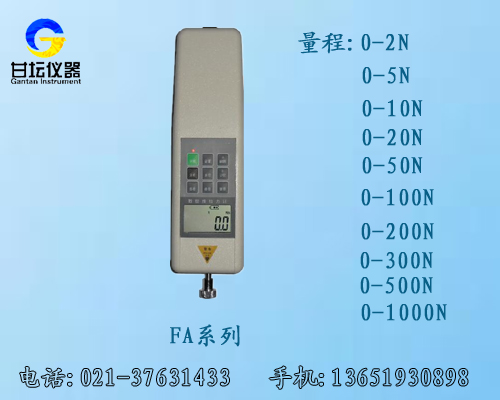 100kg數(shù)顯拉力計(jì),最新供供應(yīng)FA內(nèi)置式推拉力計(jì)